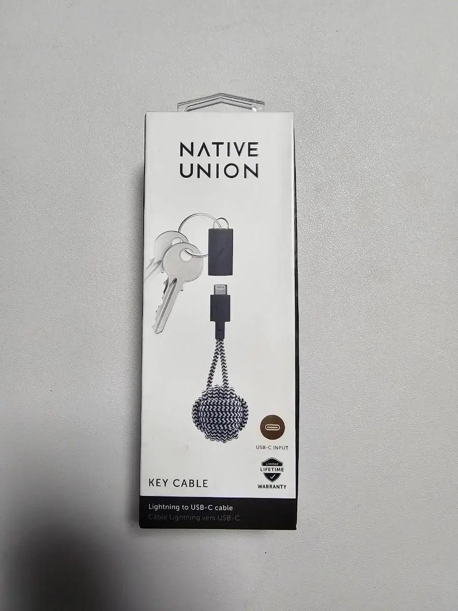 네이티브유니온 아이폰 케이블 열쇠고리 새상품