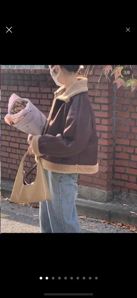 마지셔우드 호보 숄더백 베이지