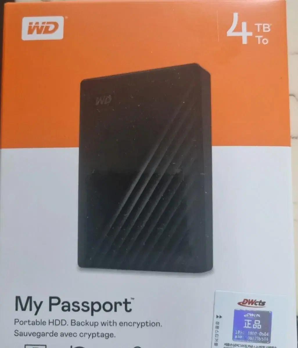 WD PASS PORT 4TB