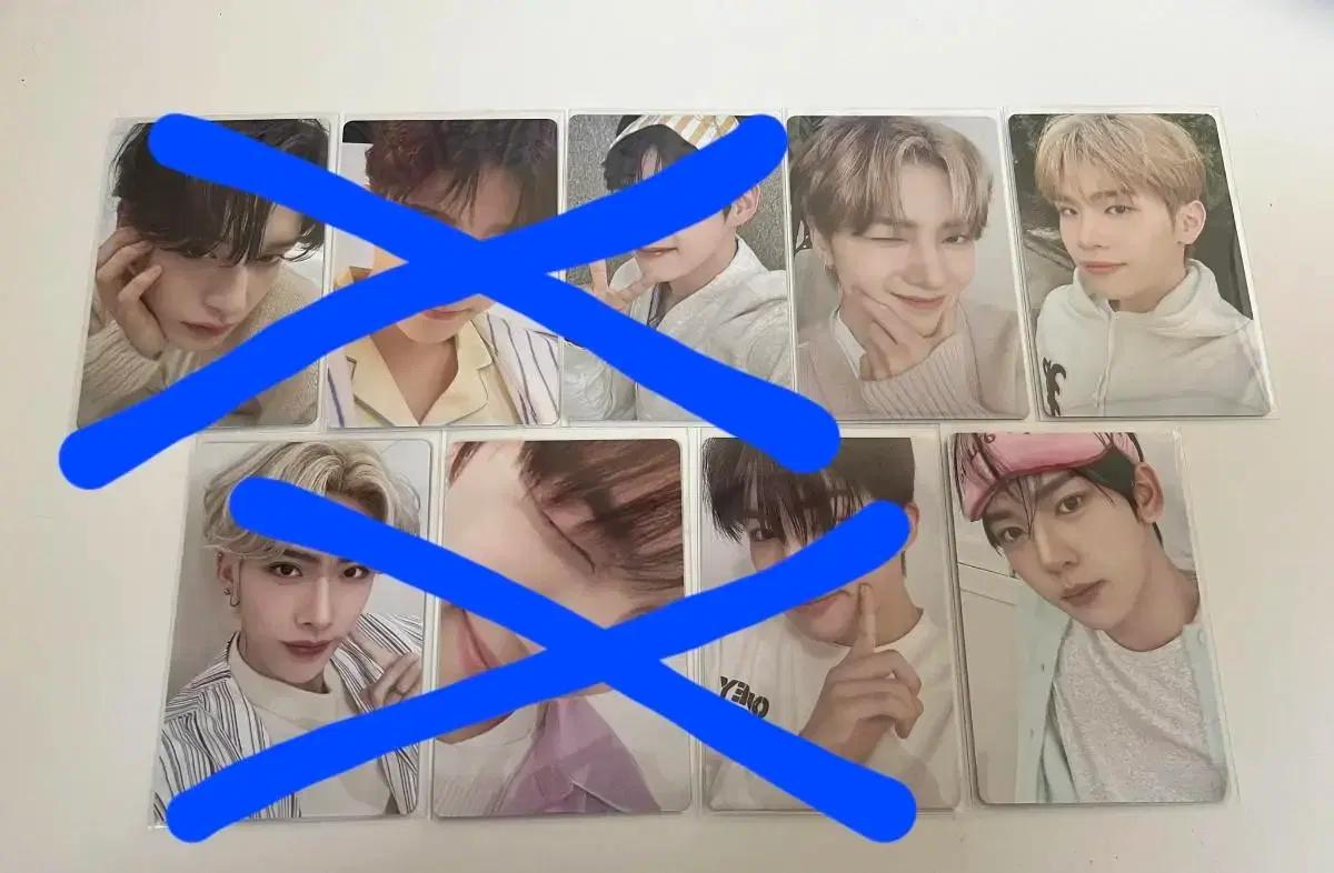 제베원 시그포카 양도
