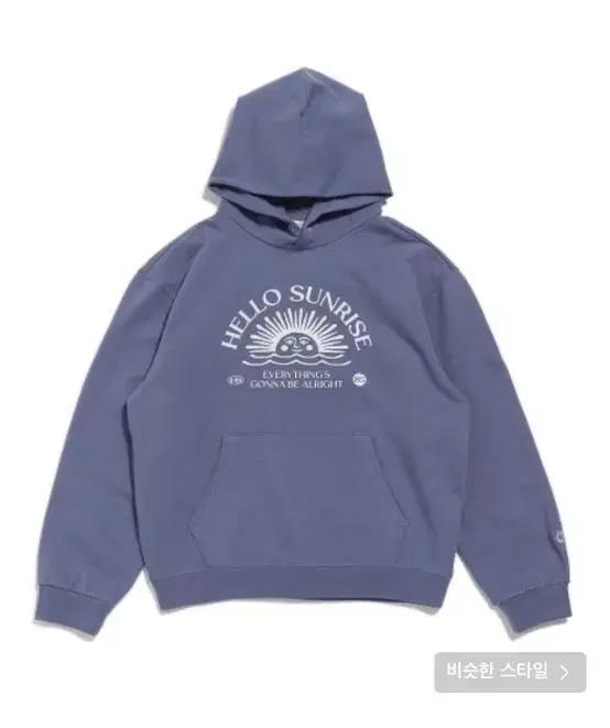 Hellosunrise 헬로우선라이즈 후드티 블루