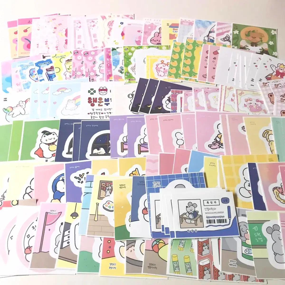 [ 믹스 ] 윰자 도무송 믹스 포용 일괄 처분 대량 흑임자 보리 말랑이