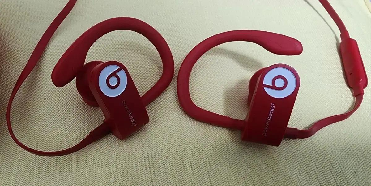 비츠 퍼워비츠 Beats Powerbeats