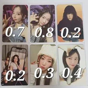 르세라핌 포카팝니다