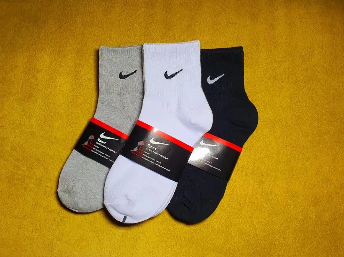 [무료배송]중목양말14켤레23000원