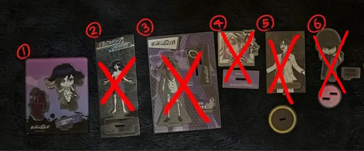 팝니다)) 오마코키치 사이하라 슈이치 아크릴스탠드