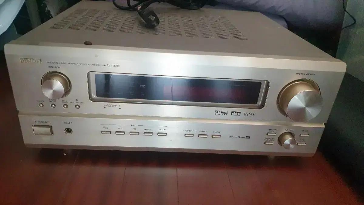 denon avr-3300 리시버앰프