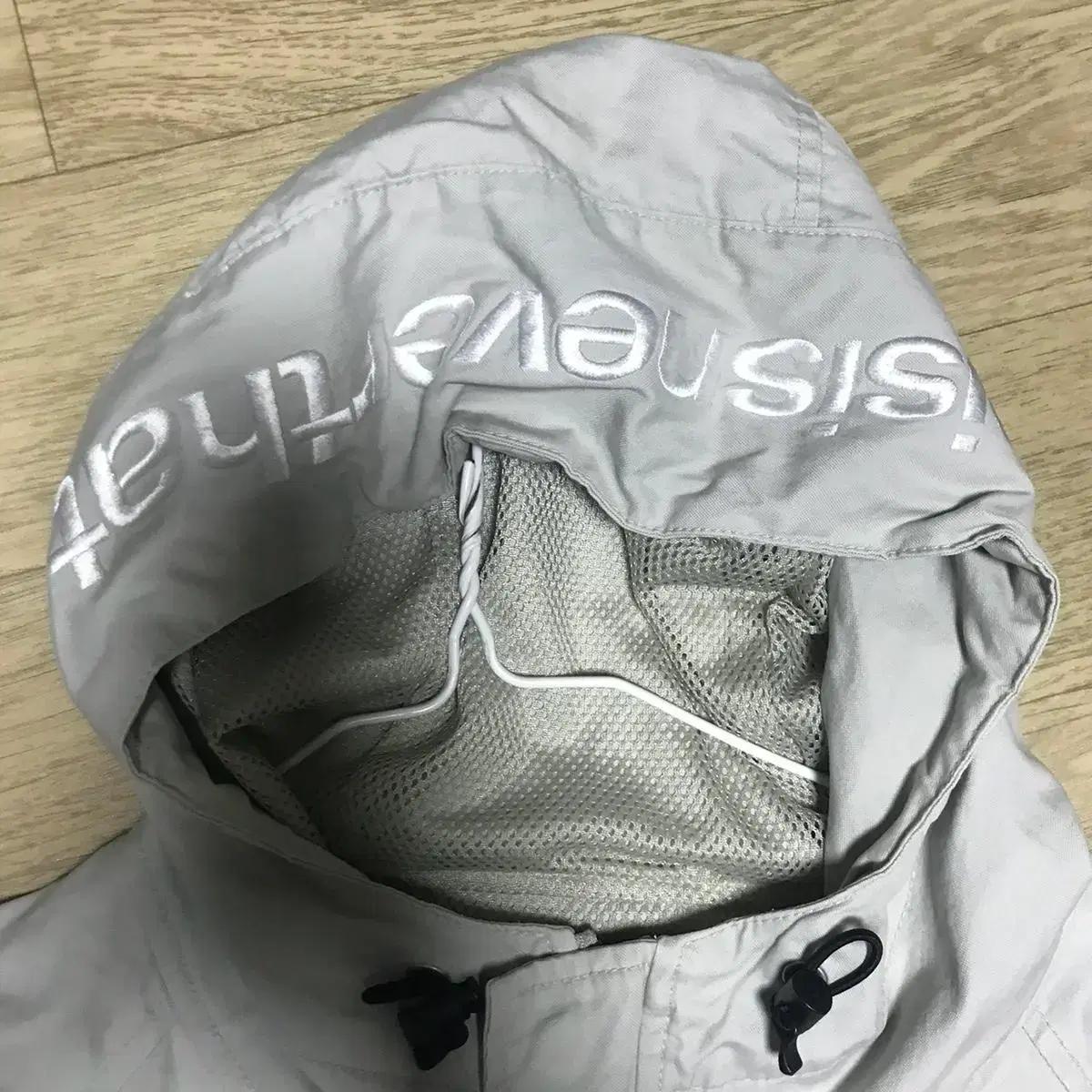 디스이즈네버댓 바람막이