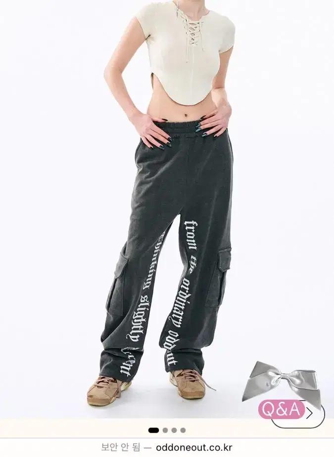 오드원아웃 레터링 카고 팬츠 새상품