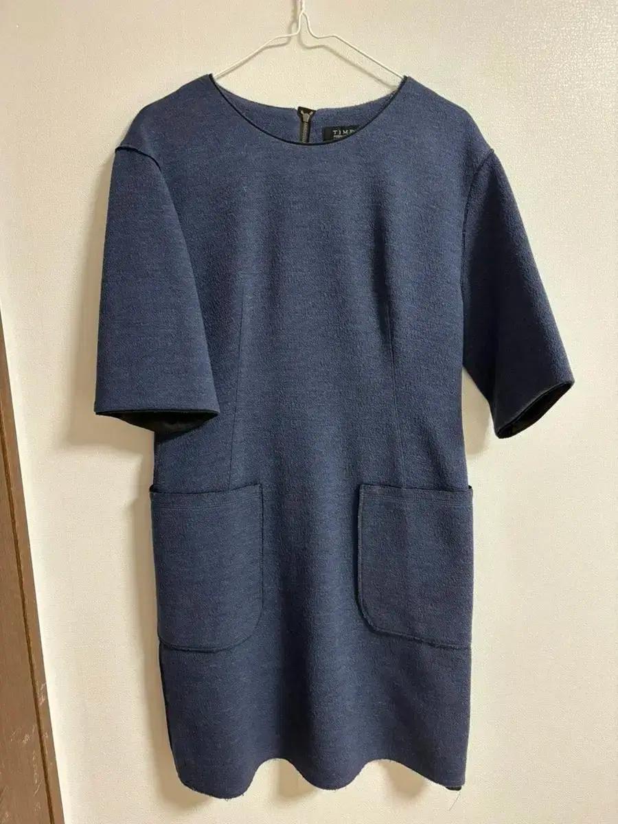 타임 미디 울 트위드 드레스 원피스 하객룩 추천