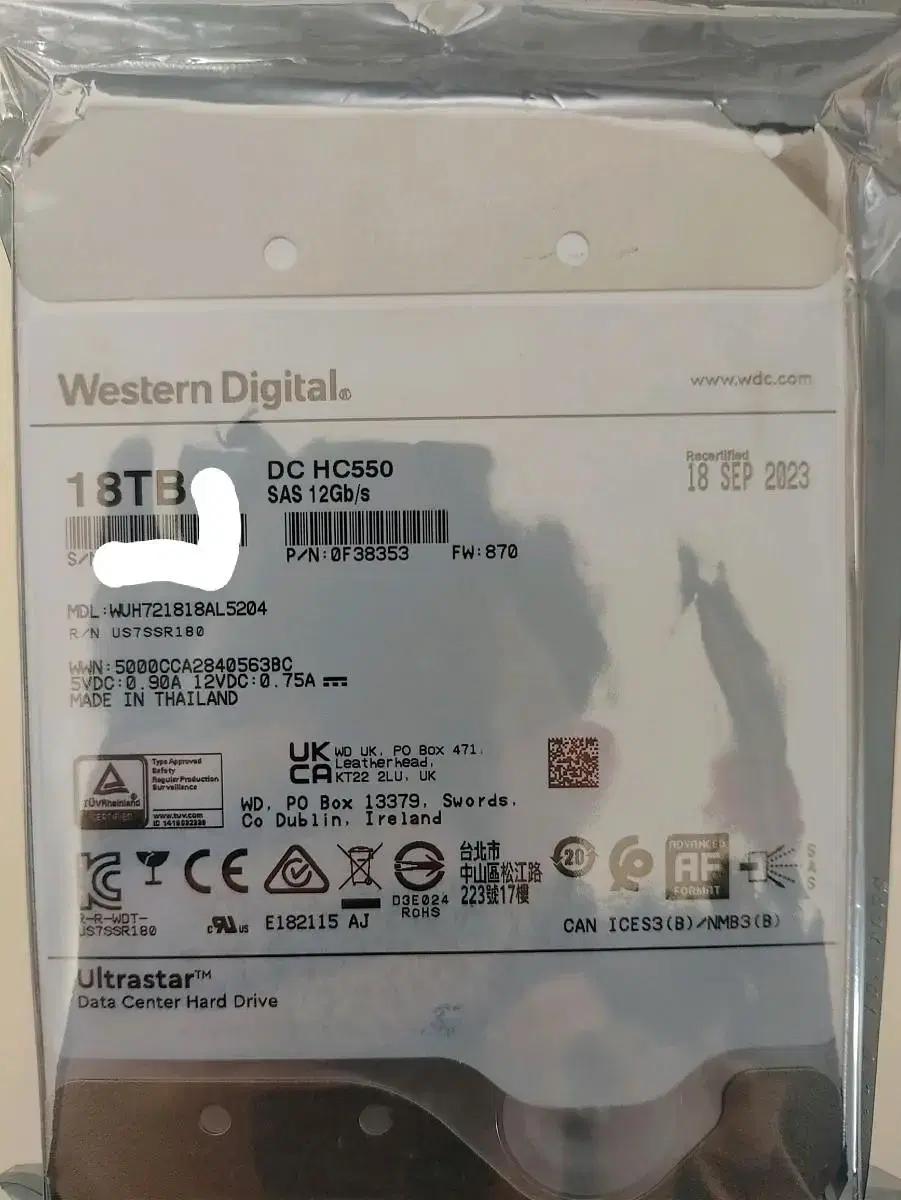 WD 울트라스타 DC HC550 18TB SAS 하드디스크 미개봉