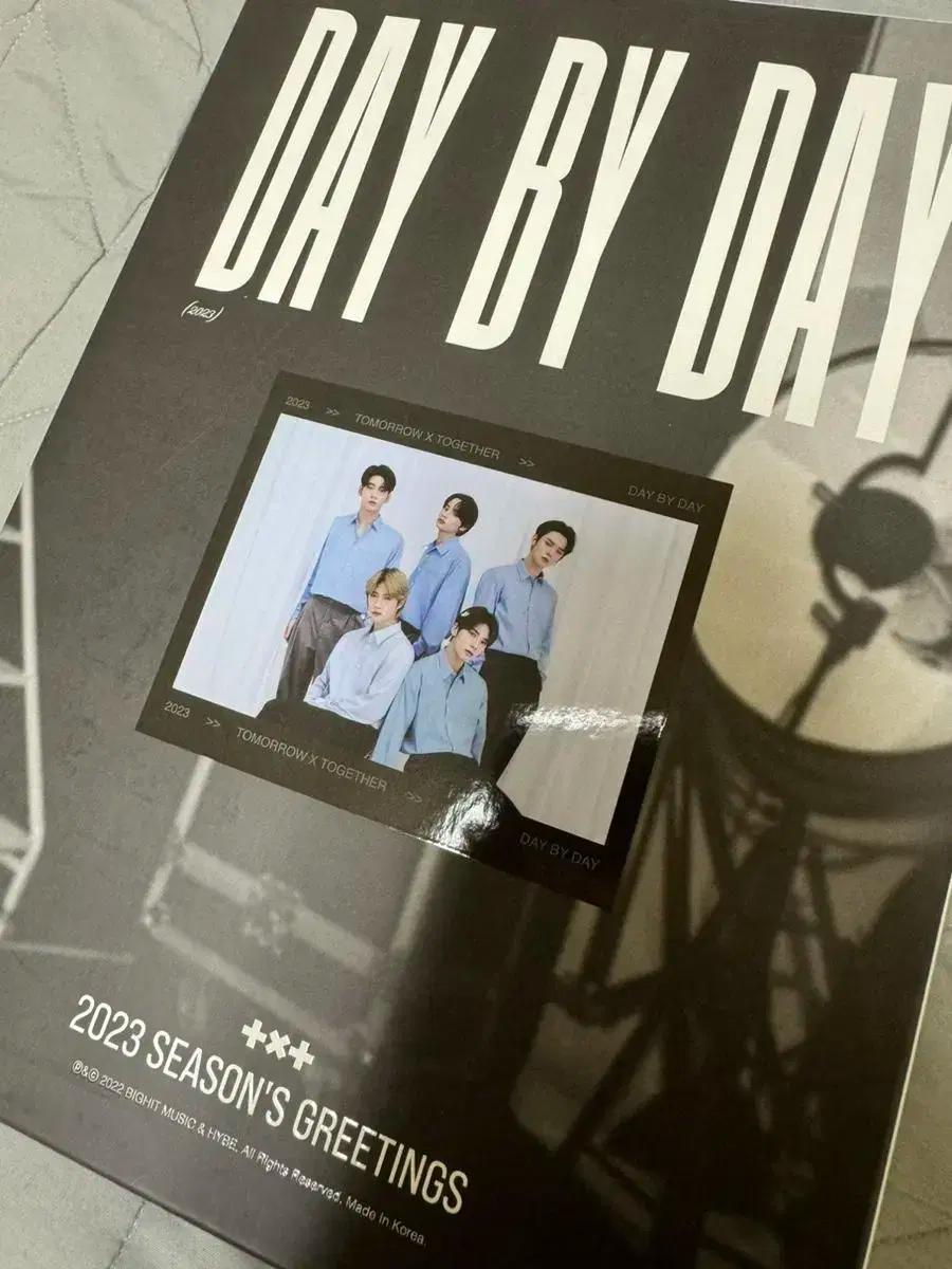 투모로투바투 2023 시즌그린팅 시그 포카포함 양도 연준범규수빈태