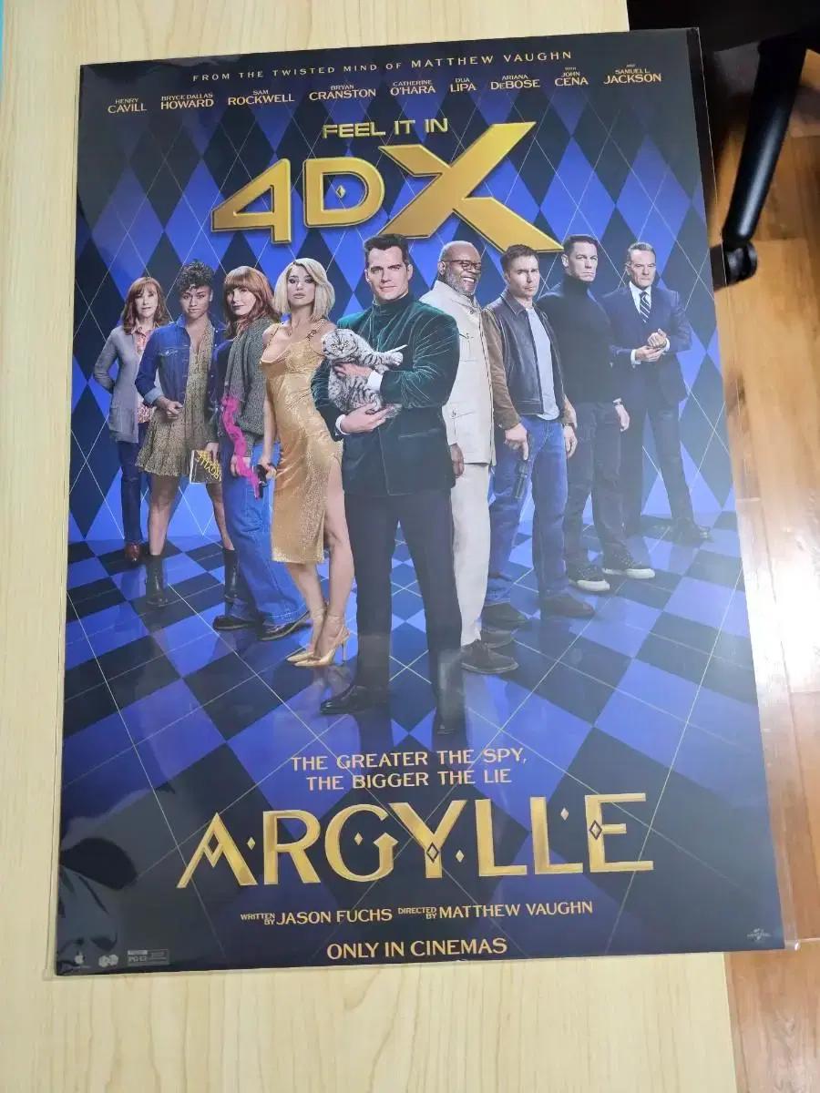 영화 아가일 4DX 특전 A3포스터(하자 있음)