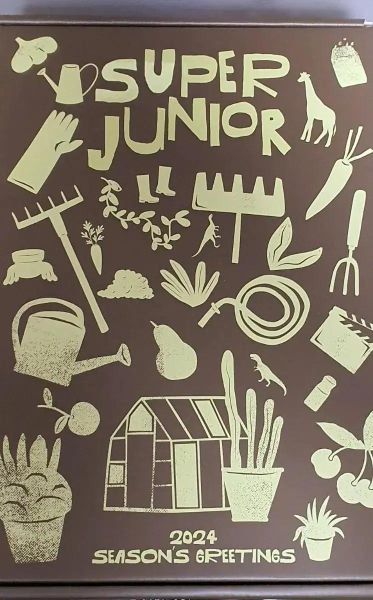 원가이하) 슈퍼주니어 2024 시즌그리팅 시그