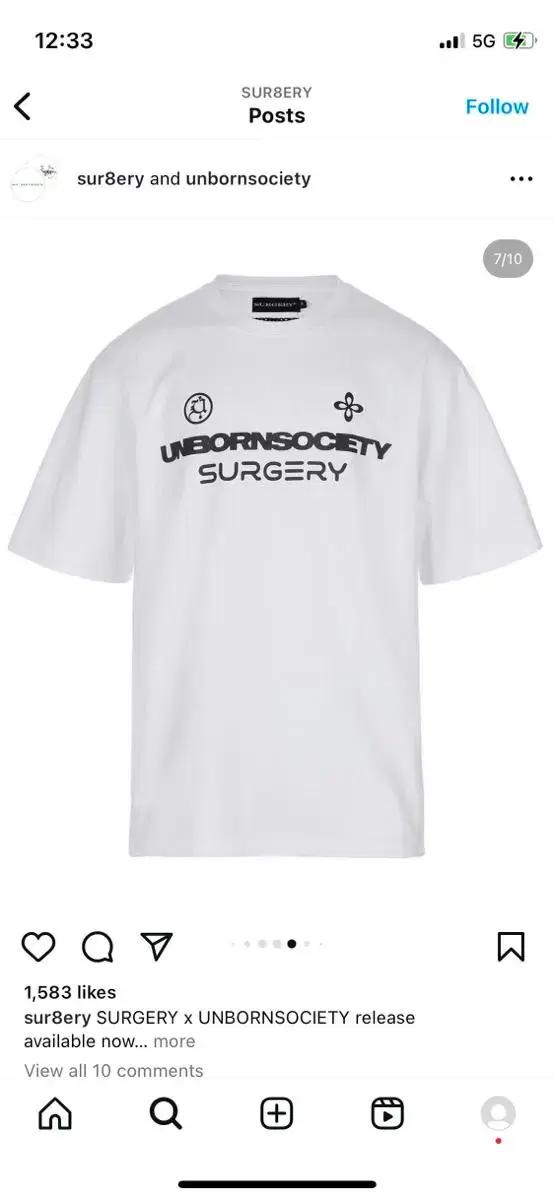 surgery 반팔