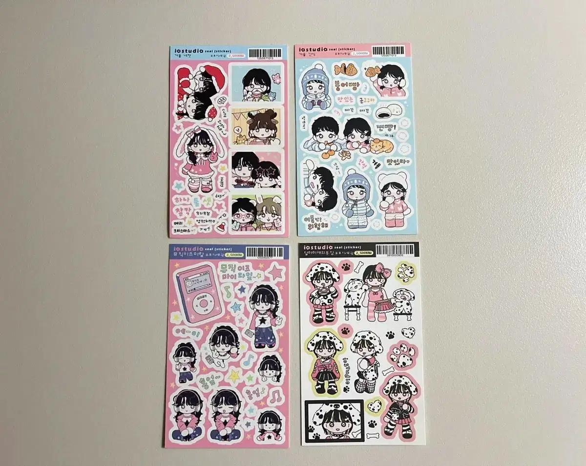 [아이오스튜디오]스티커 4장 랜덤팩