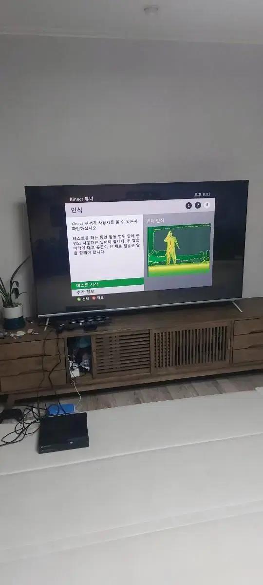 XBOX360 알루미늄 커스텀 게임패드 키넥트