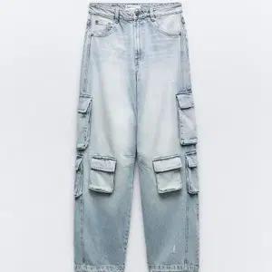 zara 자라 jeans trf cargo 미드라이즈