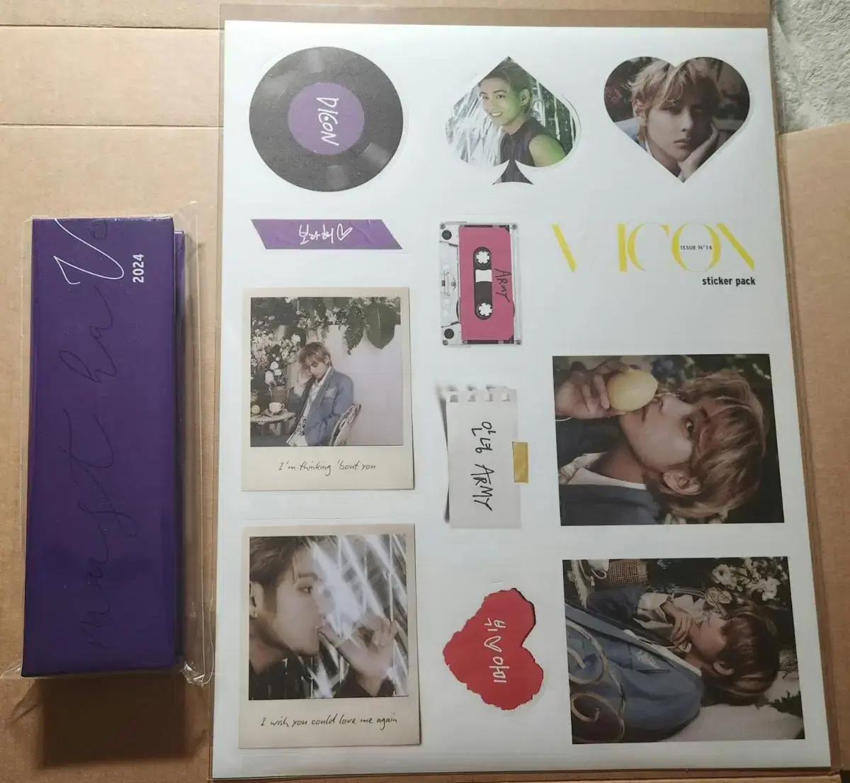 (하자X) 뷔의 DICON A-타입 태형이 플래너 & 스티커  일괄 양도