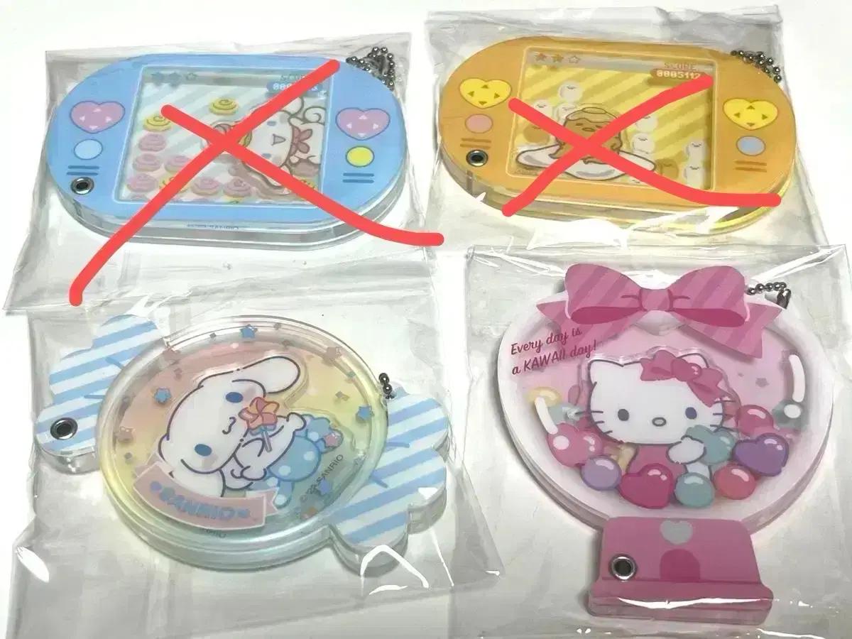 산리오 커스텀 아크릴 챰 키링 캔디 게임 시나모롤 구데타마 키티