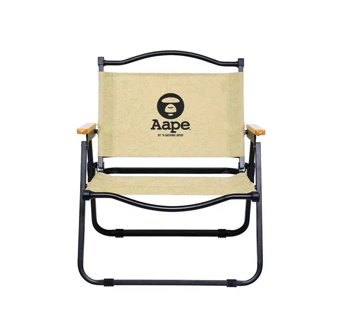 aape 캠핑체어 판매합니다