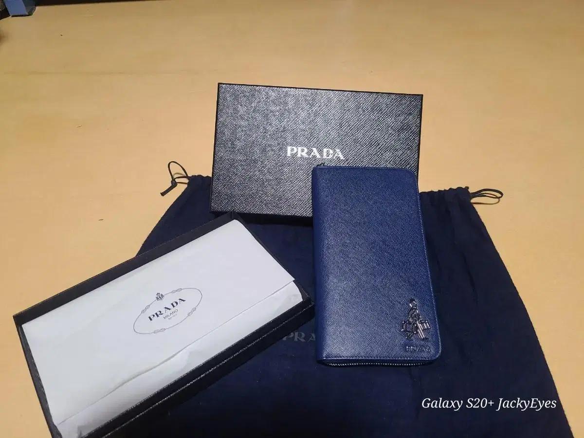 PRADA X PORTER Saffiano Travel Bluette