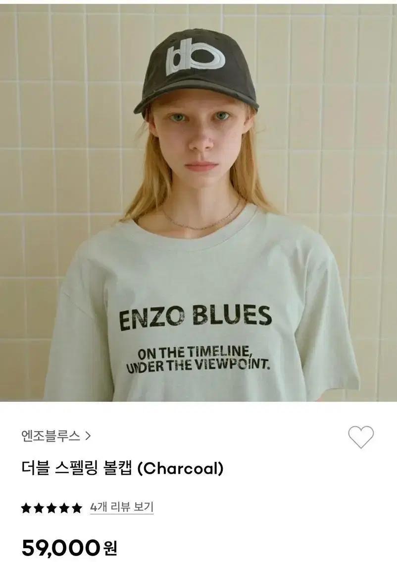엔조블루스 더블 스팰링 볼캡 모자