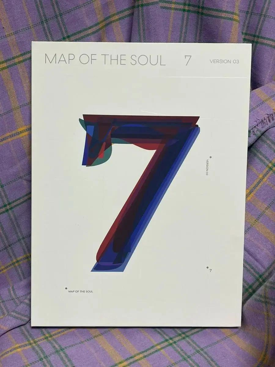 BTS 맵솔 앨범