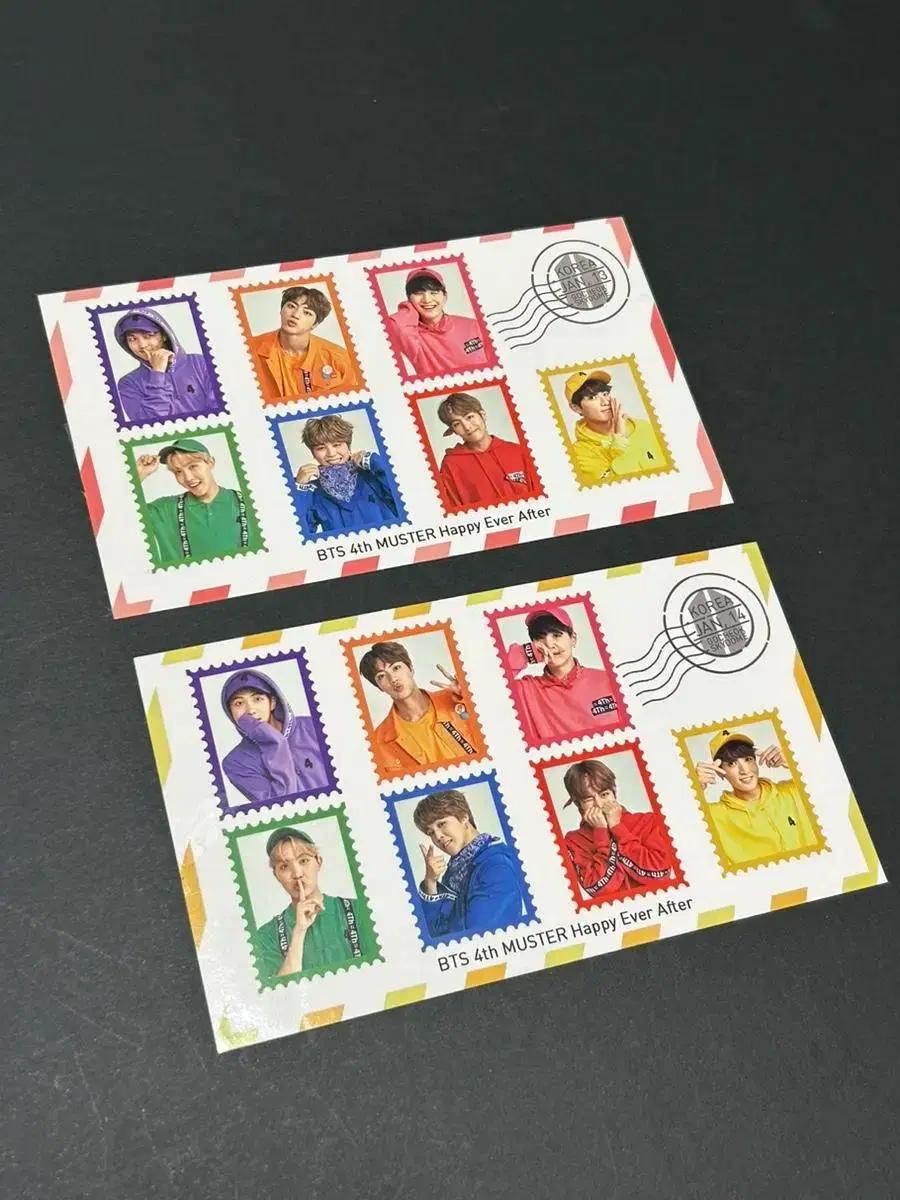 방탄처분 // 방탄 머스터 4기 팬미팅 양일 army 아미부스 스티커