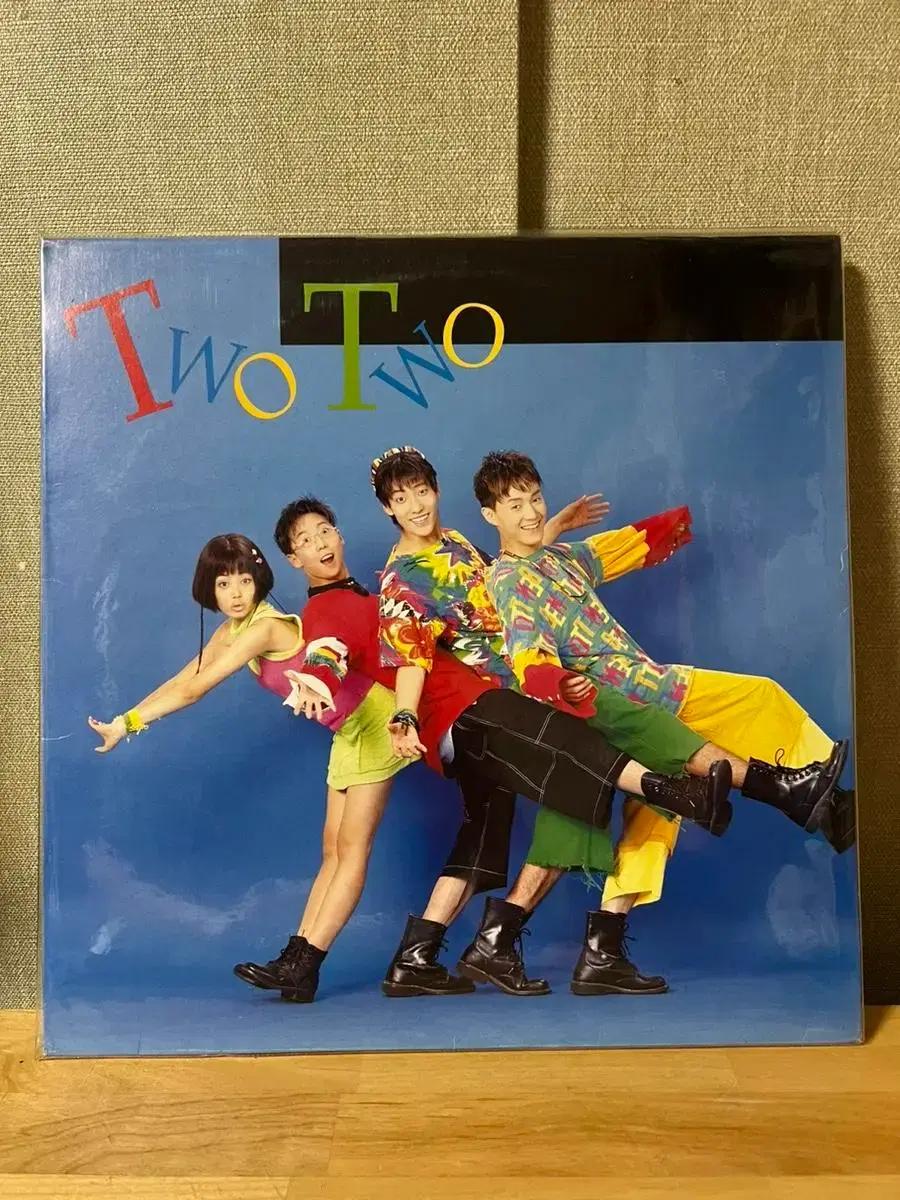 [LP] twotwo - 일과 이분의 일