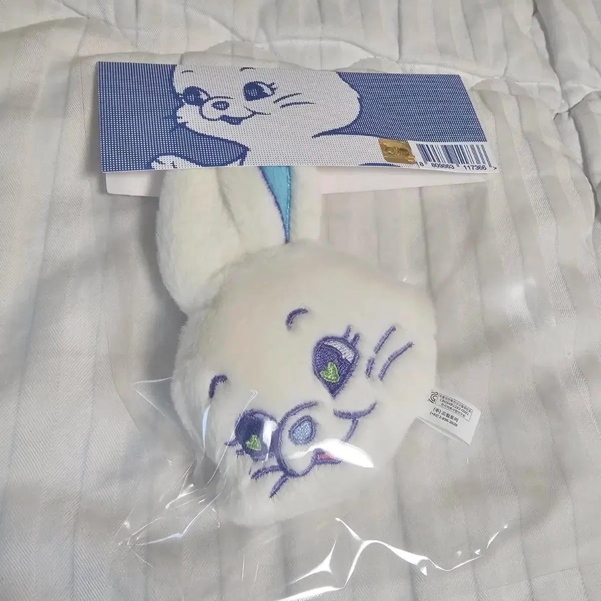 (미개봉) 뉴진스 토끼 플러피 키링 화이트 새제품