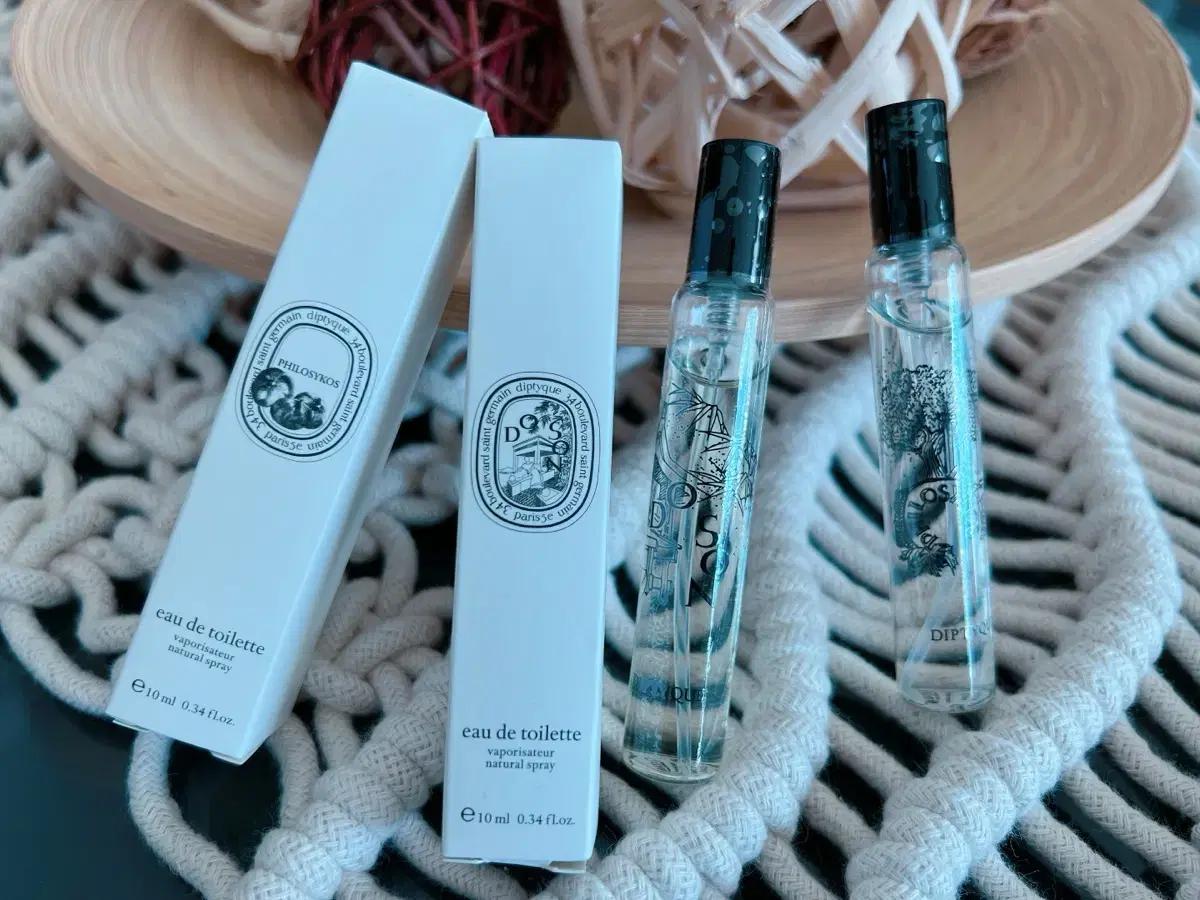 Diptyque 딥티크 도손 필로시코스 향수 10ml