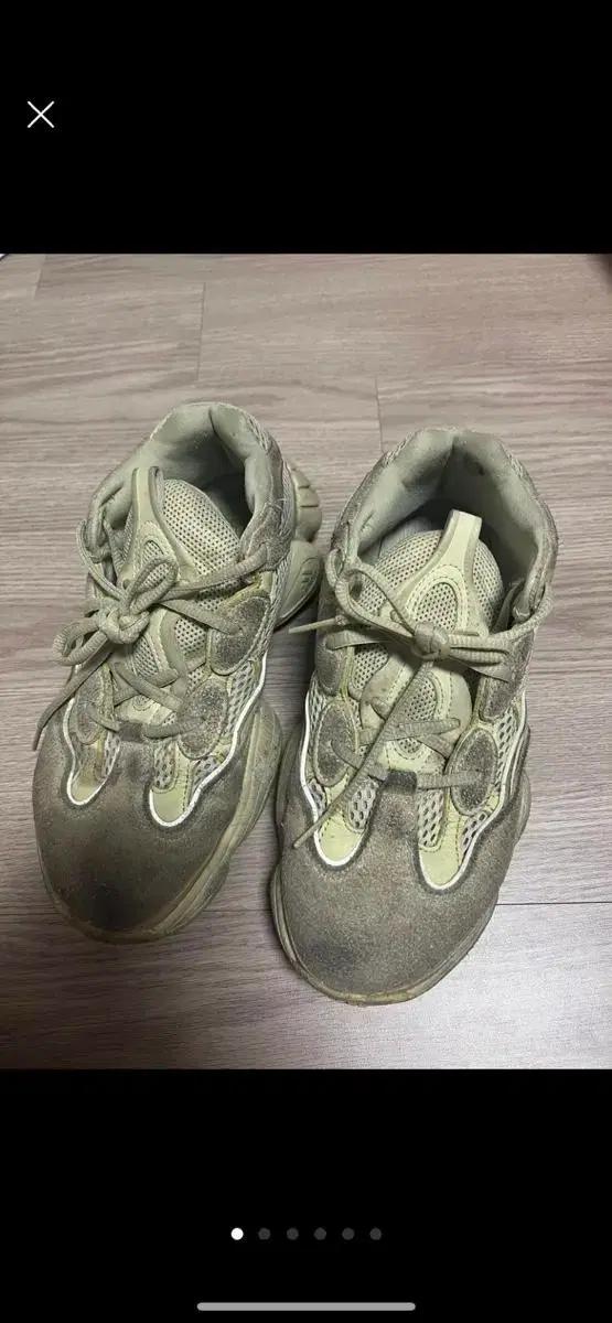 이지부스트 아디다스 정품