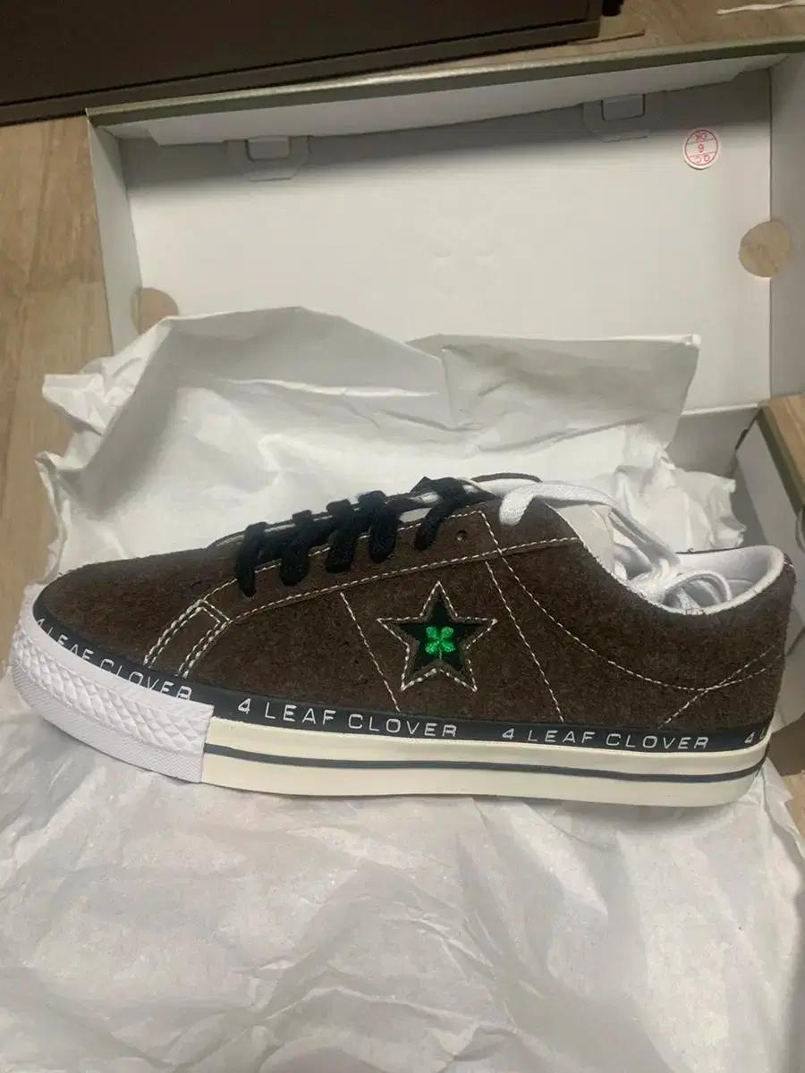 컨버스 파타 260