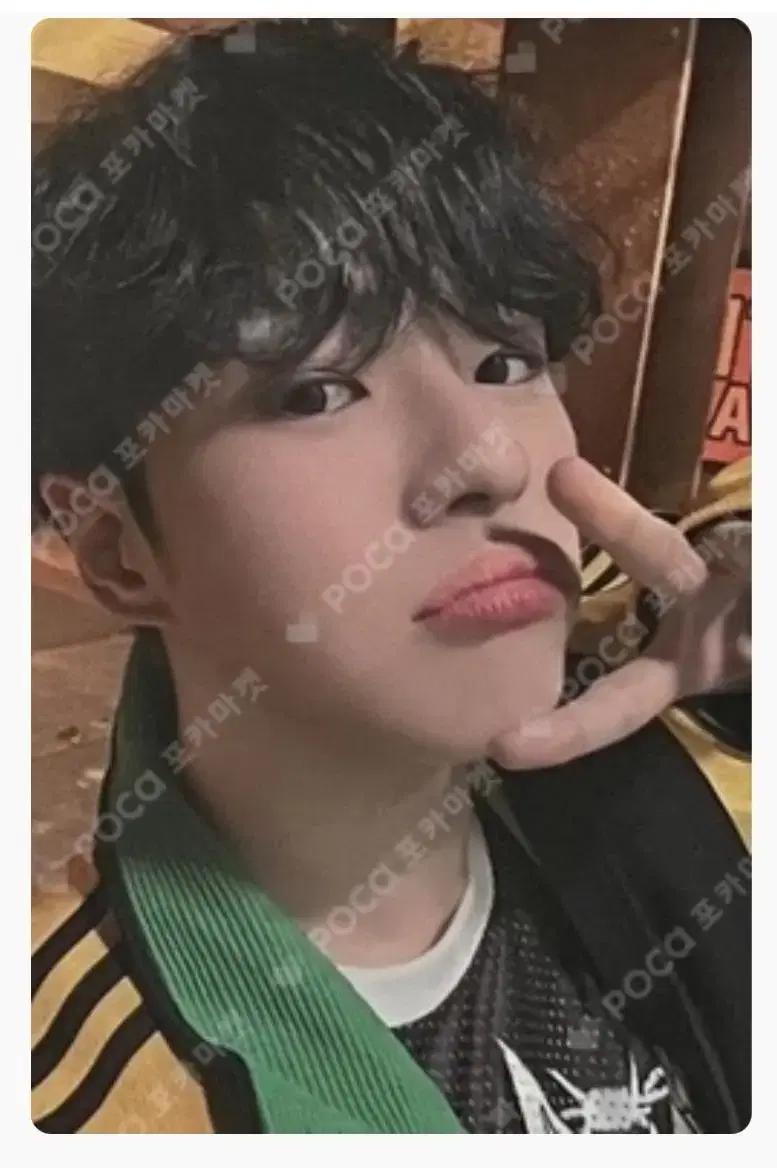 트레저 윤재혁 포카 양도합니다!