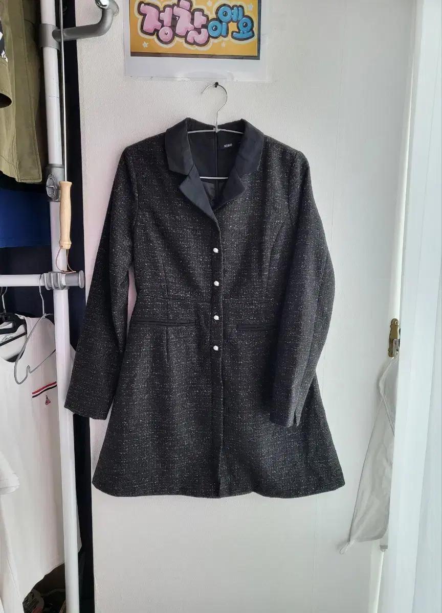 미쏘 여성 겨울용 원피스 S