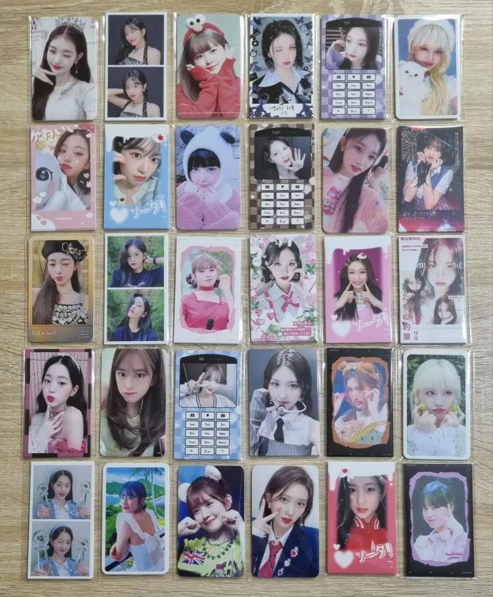 아이브 비공굿포카 전멤버 30세트 일괄