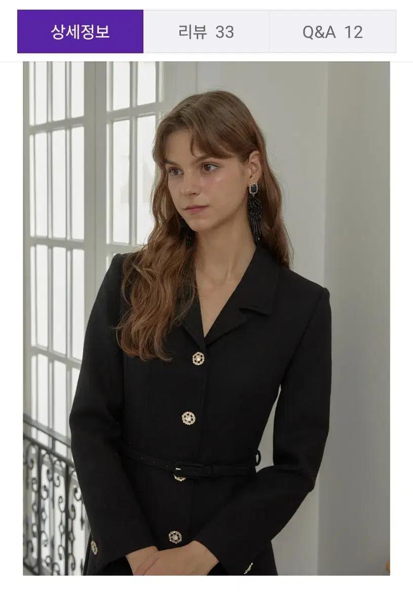 쥴리앤칼라 원피스(2부원피스, 피로연원피스, 상견례원피스, 하객룩 추천)