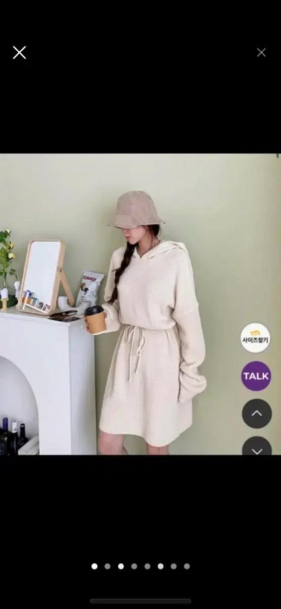 4만원구매) 캐쥬얼 후드 니트 원피스 (베이지)