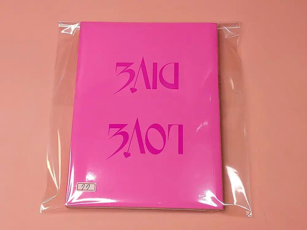 IVE (아이브) 싱글앨범 2집  - LOVE DIVE 버전 3