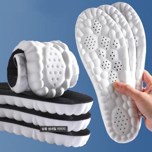 [4개/화이트] 푹신 에어홀 신발 메모리폼 깔창 / 골프화 운동화 군화