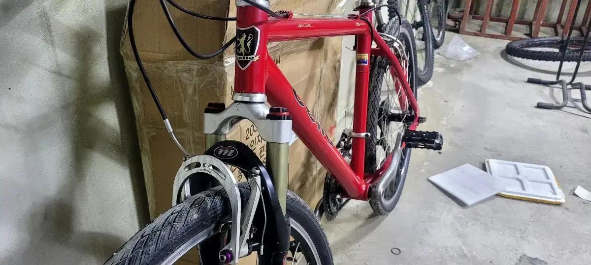 mtb