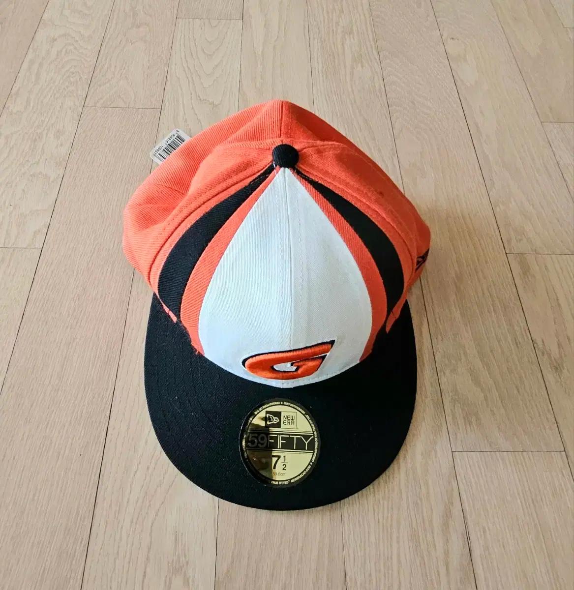 [새제품] 롯데 자이언츠 모자 + 롯데 자이언츠 집업 바람막이 F