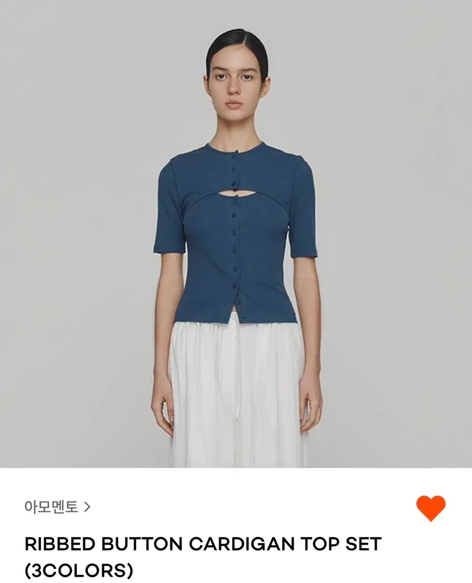 아모멘토 ribbed button cardigan top set