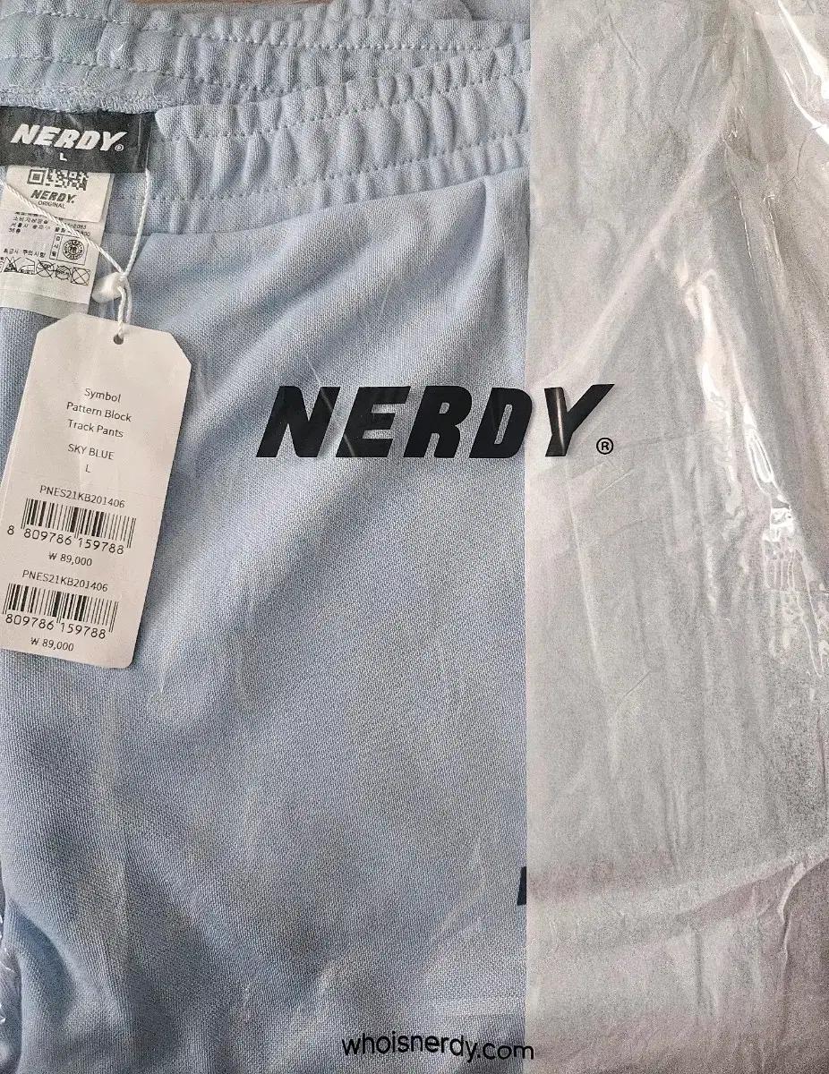 널디 트레이닝바지L