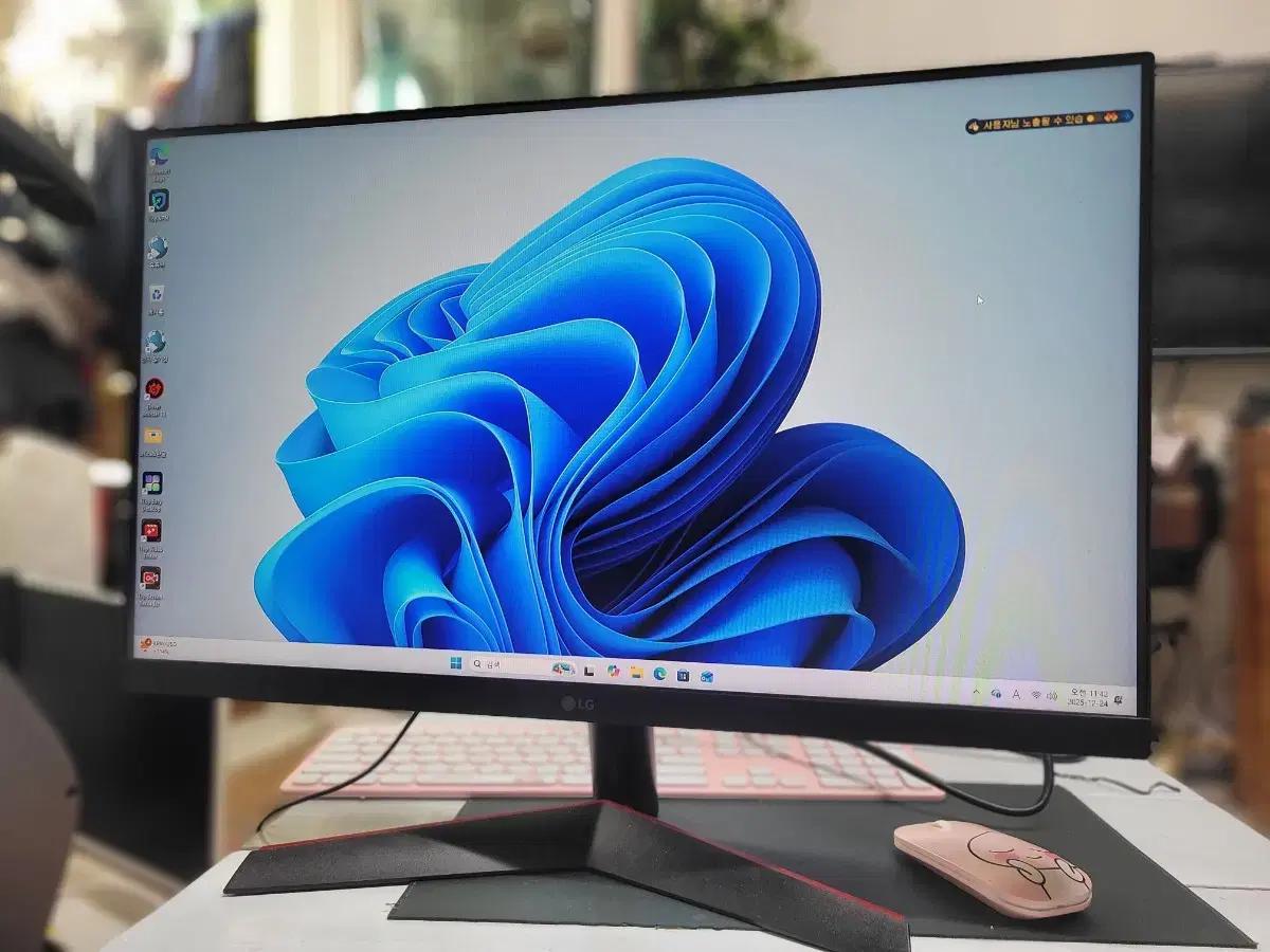LG(24GN600)울트라기어 게이밍모니터