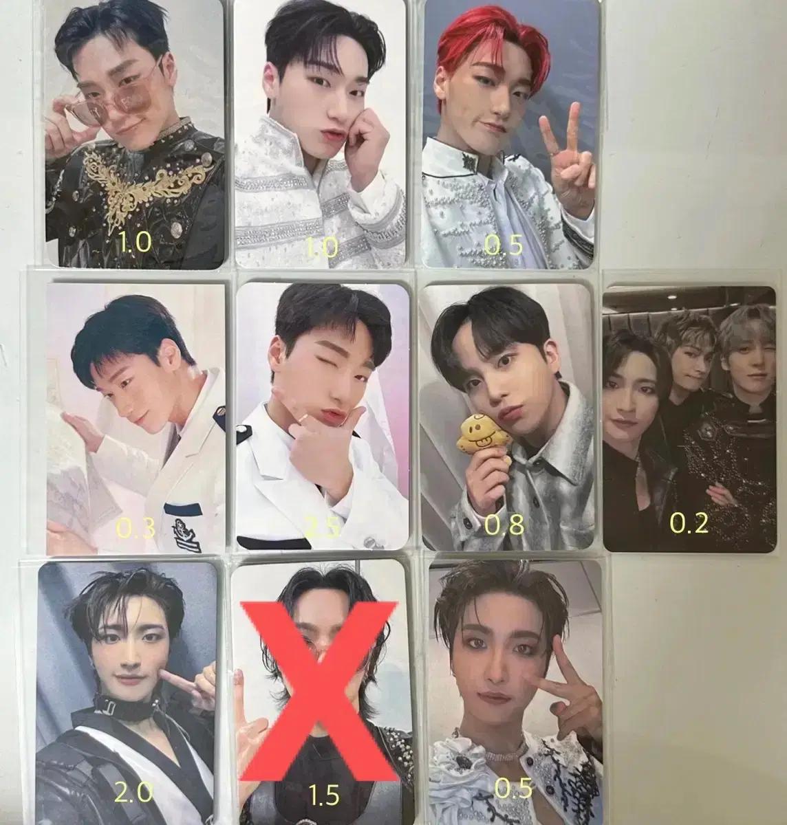 에이티즈 포카 양도