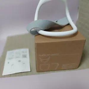퓨어플랜 넥서포터 pureplan neck supporter