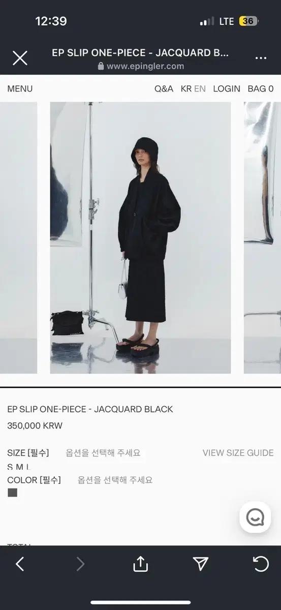 에핑글러 자카드 블랙 슬립원피스+기모노자켓 세트