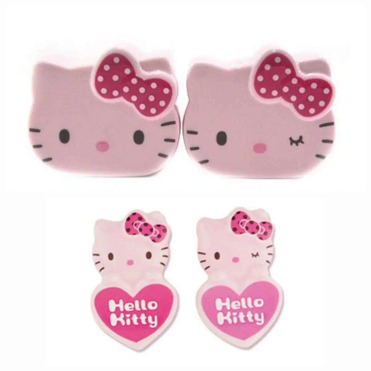 일괄보석키티큐빅리폼스티커 스와로브스키키티 리락쿠마 물통 새거